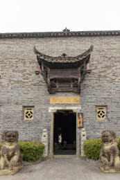 江苏省南京市溧水区周园景区摄影图片