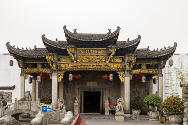 江苏省南京市溧水区周园景区摄影图片