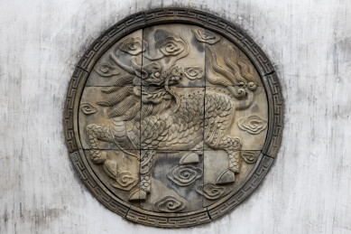 江苏省南京市溧水区周园景区摄影图片，砖雕