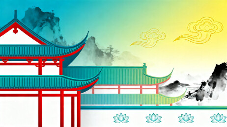 传统中式建筑与山水风景