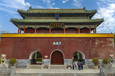 河南登封市中岳庙中华门