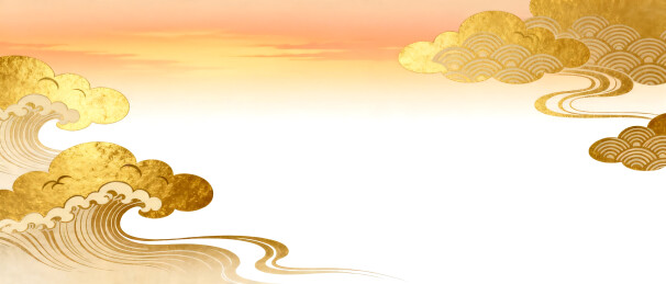 金色波浪云纹背景图案