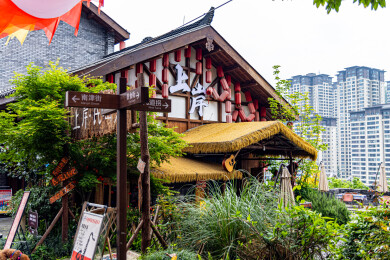 万州天生城古风网红上岸打卡建筑风光
