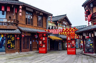 重庆万州天生城古风民俗文旅街区
