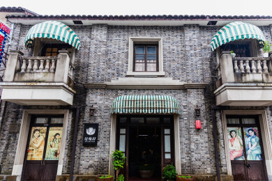 中国浙江省衢州市水亭门景区