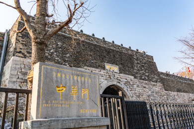 江苏南京天下第一瓮城中华门城门城墙