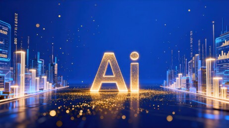 未来科技城市AI主题光影画面