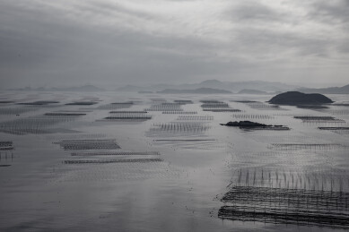 福建霞浦三沙镇小皓村滩涂风景