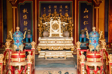 北京香山公园勤政殿室内景观陈设