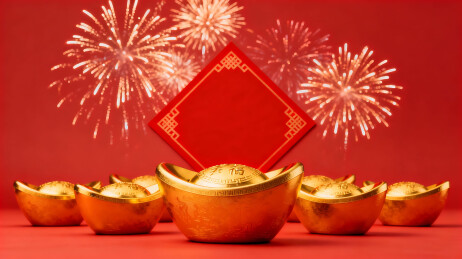 烟花金元宝新年庆祝场景