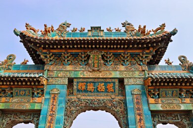 山西介休，全国重点文物保护单位太和岩牌楼