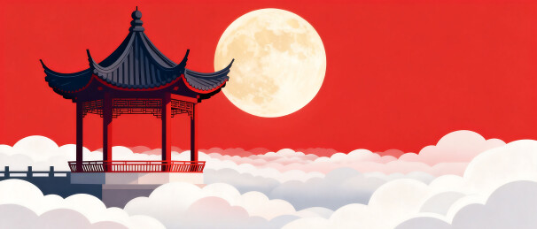 红月高悬古亭云海之上
