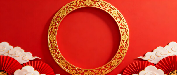 红色背景金色圆框与扇子装饰