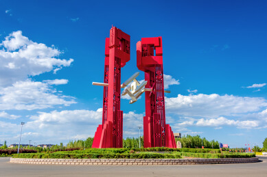 中国内蒙古锡林郭勒东乌旗乌珠穆沁之门