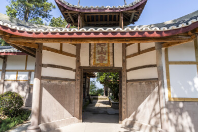 四川安岳茗山寺