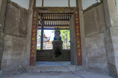 四川安岳茗山寺