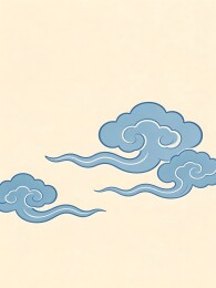 古典云纹插画