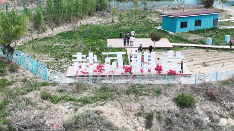 新疆玛纳斯：肯斯瓦特景区，天山地理画廊的