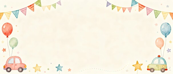 水彩童趣儿童生日派对主视觉