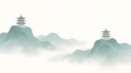 山间古塔云雾图