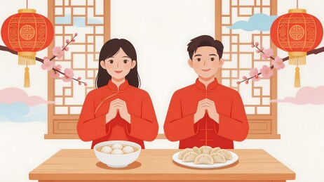 春节家庭团聚