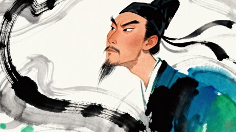 水墨李白