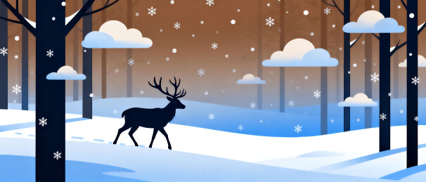 雪夜森林鹿影漫步