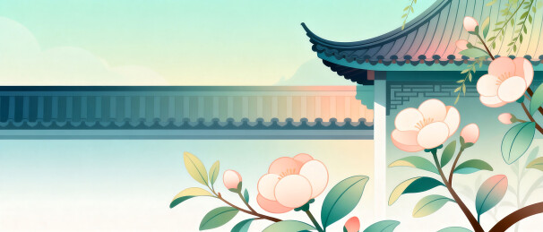 古典建筑与花卉的和谐美景