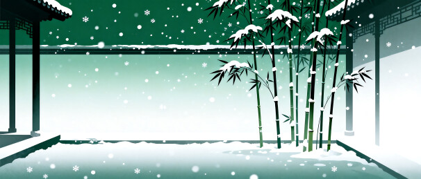 雪落竹林古亭静谧冬景