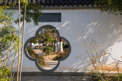 武汉沙湖公园园林建筑和景观