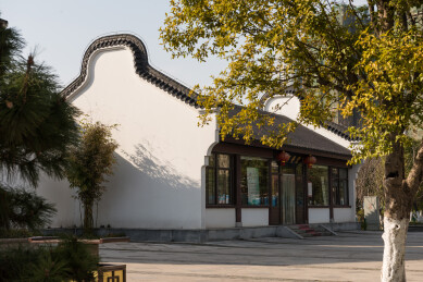 武汉沙湖公园园林建筑和景观