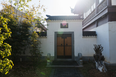 武汉沙湖公园园林建筑和景观