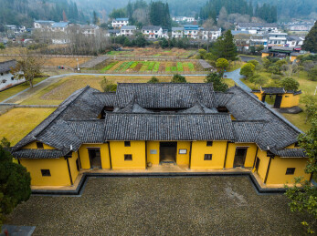 中国江西省吉安市井冈山风景区大井旧居