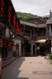 四川成都彭州海窝子古镇