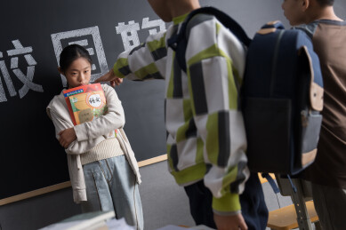校园欺凌创意人像