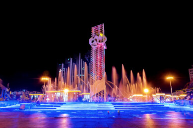 中国辽宁鞍山胜利广场夜景风光