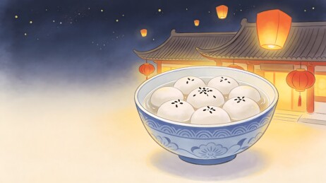 传统汤圆与古屋灯笼