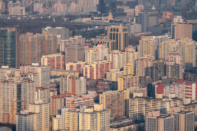 北京中央电视塔俯瞰城市天际线与建筑群远景