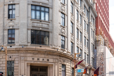 上海外滩陆家嘴万国建筑群城市建筑外部景观