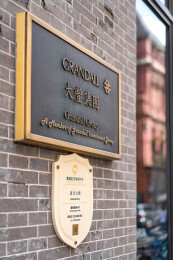上海外滩陆家嘴万国建筑群城市建筑外部景观