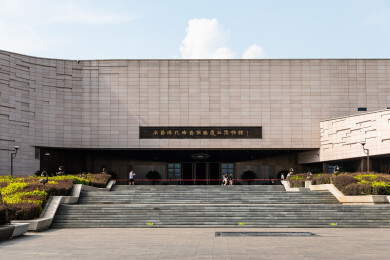 中国江西省南昌市汉代海昏侯国遗址博物馆