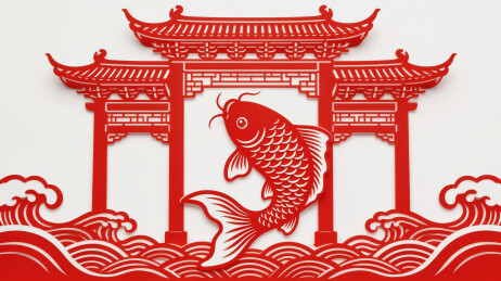鲤鱼跳龙门剪纸插画