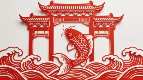 鲤鱼跳龙门剪纸插画