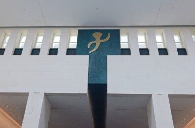河南安阳殷墟博物馆建筑内部大厅