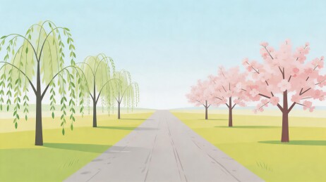 春日乡间小路柳树桃花风景