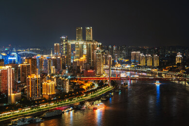 重庆朝天门东水门大桥城市夜景江景风光