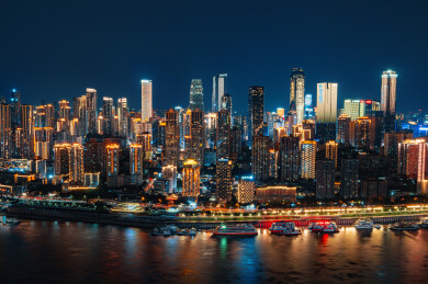 重庆朝天门渝中半岛CBD城市夜景江景