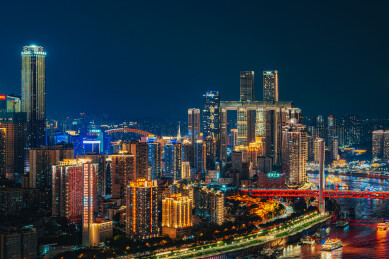 重庆朝天门东水门大桥城市夜景江景风光