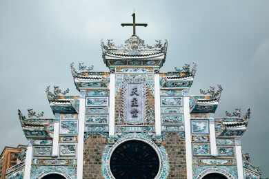 贵阳北天主教堂建筑特写