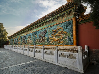 北京市故宫博物院摄影图片，九龙壁